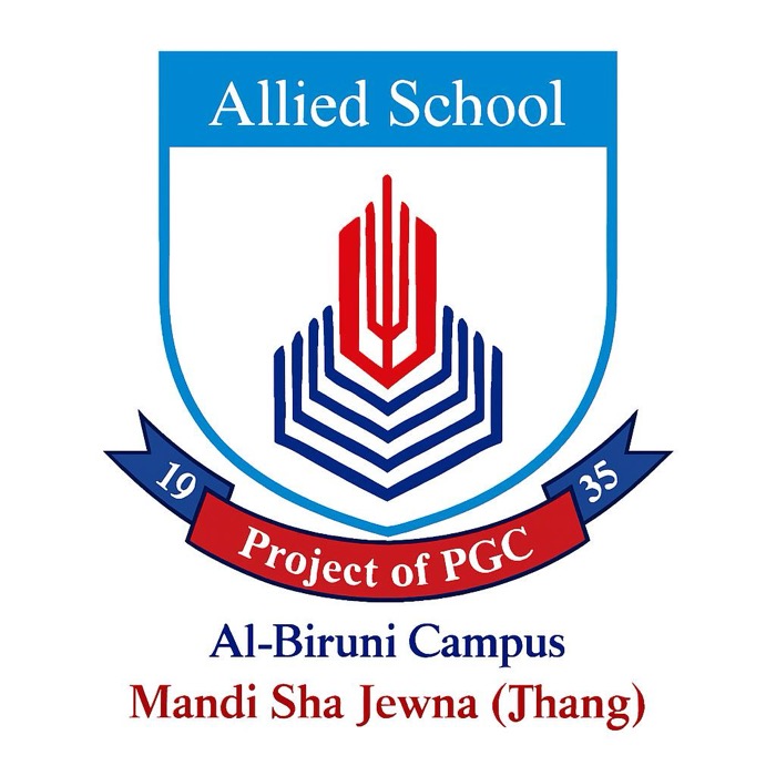 Allied School Al-Biruni Campus